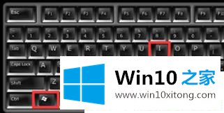 Win10怎么切换半角全角的具体处理伎俩