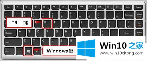 Win10屏幕键盘在哪里的修复步骤