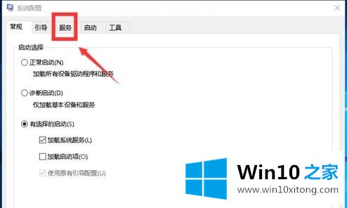 win10系统“你的完全处理要领