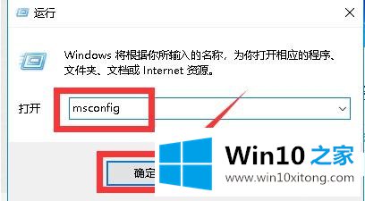 win10系统“你的完全处理要领