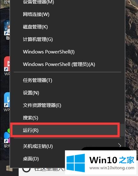 win10系统“你的完全处理要领