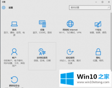 高手演示win10睡眠无法唤醒的具体解决方式