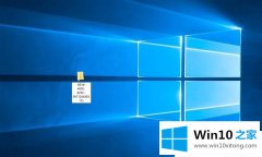 图文给你说Win10上帝模式怎么使用的解决次序