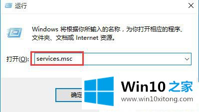 Win10提示未安装音频设备的途径