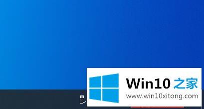 Win10系统怎样修改时间的详尽操作步骤