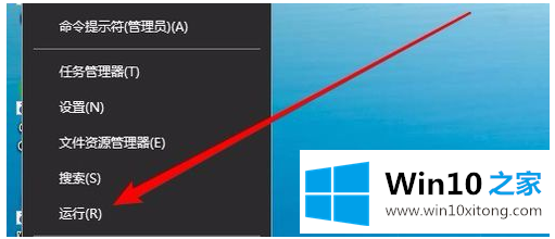 win10自动锁屏怎么关闭的具体解决门径