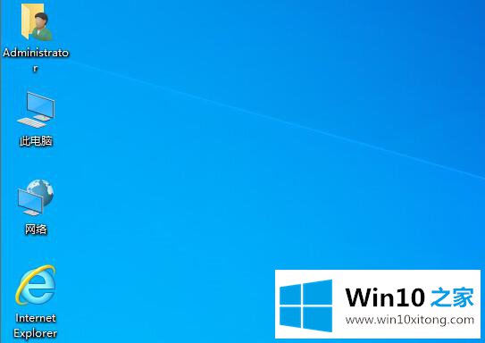 Win10桌面没有回收站去哪里找的操作方案