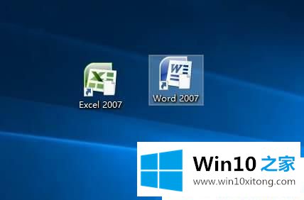 Win10图标右下角白纸的详尽解决技巧