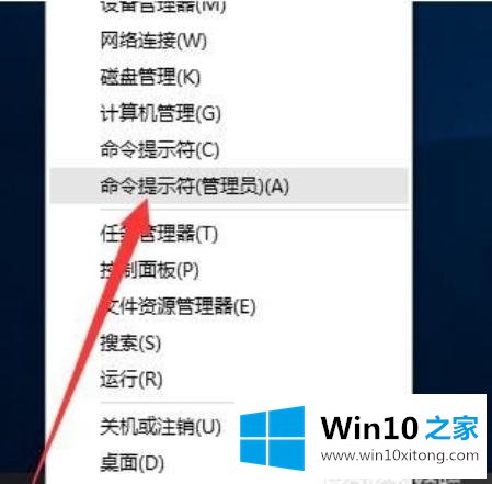 windows10企业版激活密钥分享的完全解决举措