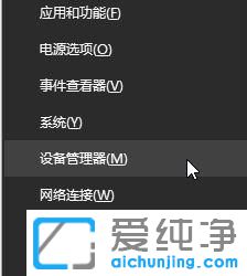 Win10怎么设置cpu核数的具体处理办法