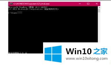 Win10笔记本怎么开启wifi热点的详细解决要领