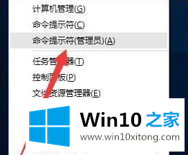 win10许可证即将过期怎么激活的操作介绍