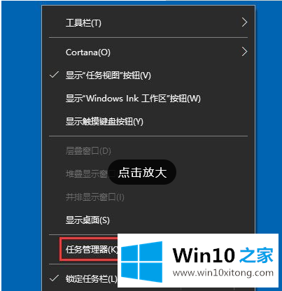 win10打开应用显示explorer.exe没有注册类的具体处理门径