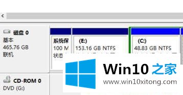 Win10怎么再增加分区的处理伎俩