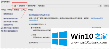 win10笔记本怎么关闭自带键盘的操作法子