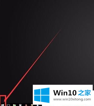 Win10自带画图工具在哪里的详尽处理门径