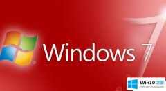 今天解决Win10系统玩三国群英传7有黑边的详细解决对策