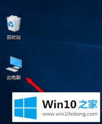 大师处理win10如何查看显卡驱动的详细处理措施