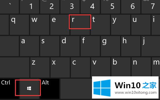 Win10怎么看电脑配置的完全解决手段