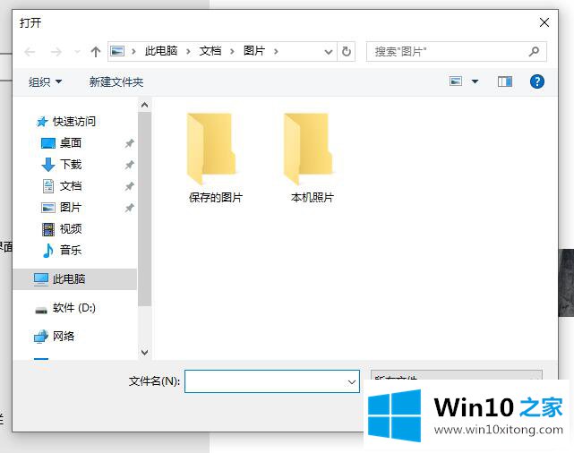Win10怎么设置电脑桌面壁纸的详尽操作手法