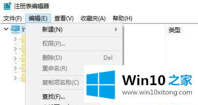 Win10如何清理u盘使用痕迹的详尽操作教程