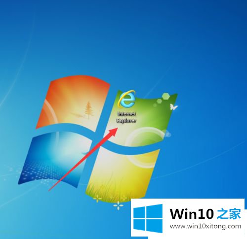 Win10已下载文件在哪里的解决手段