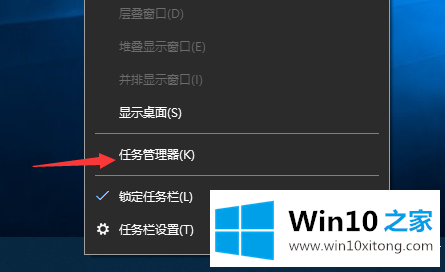 Win10提示系统资源不足的详细解决措施