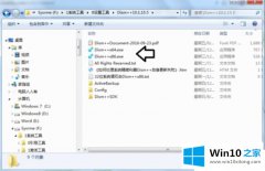 图文详解Win10怎么把esd文件转换成iso镜像的详尽解决办法