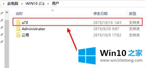 win10浏览器下载的详尽操作要领