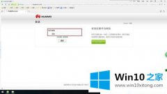 老鸟给您说Win10用什么打开hdx文件的完全解决手法