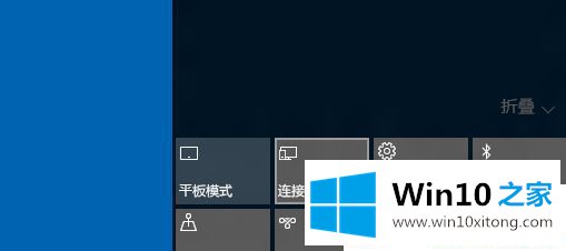 Win10系统下蓝牙设备不可用的具体处理对策