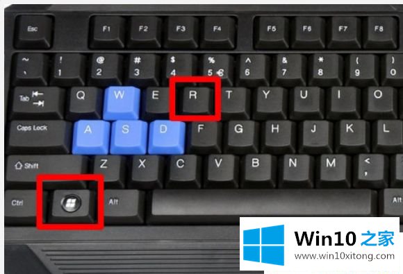 Win10如何打开设备管理器的完全操作办法