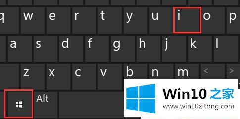 Windows10怎么关掉自动更新的处理办法