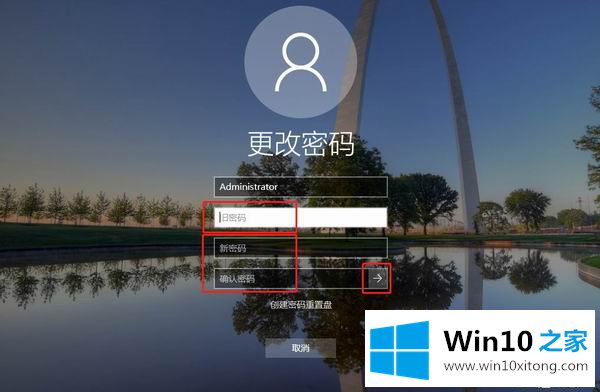 Win10怎么删除开机密码的完全操作手段