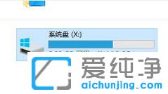 Win10系统怎么清理磁盘碎片的操作技术