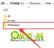 win10主题文件夹在哪的操作门径