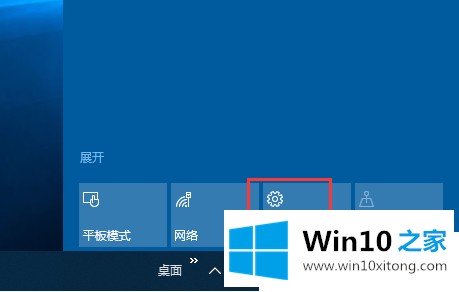 Win10如何批量安装字体的详细处理方法