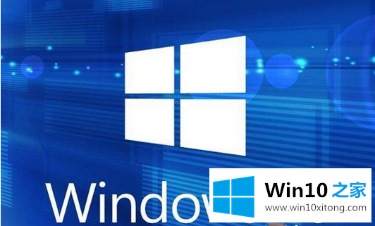 Win10系统安装office2013时提示“错误1406”的操作技巧