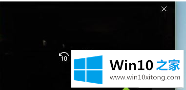 Win10系统怎么打开画中画功能的操作教程