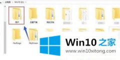 关于给您说Win10怎么把桌面文件移到d盘的操作方式