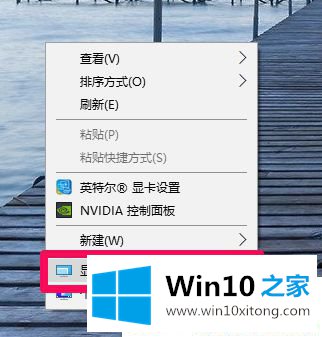 Win10怎么调节屏幕亮度的具体处理方式