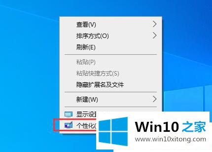 Win10我的处理步骤