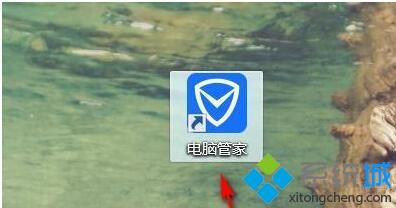 win10输入法打不出汉字的两种解决方法