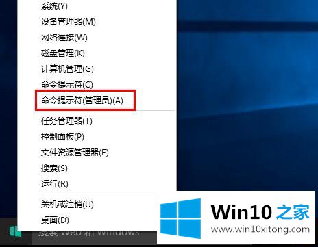 win10系统备份和还原硬件驱动程序的完全解决举措