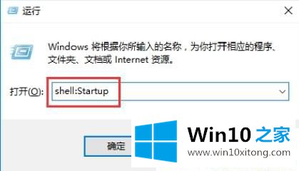 Win10怎么删除临时文件的修复举措