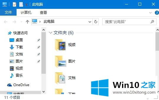 win10怎么修改窗口颜色 win10 th2设置窗口标题栏颜色方法的方式方法