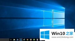 主编讲解Win10怎么查看onedrive空间容量大小的修复办法