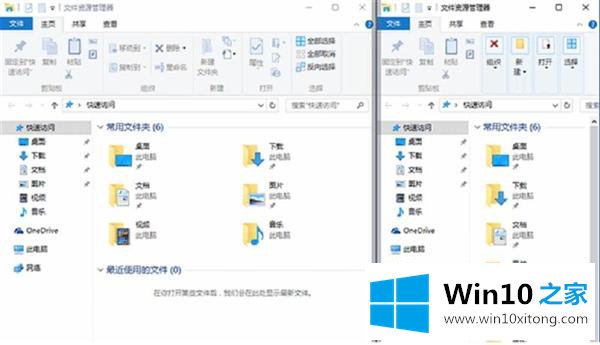 win10 th2是什么 win10 th2有什么新功能的处理要领