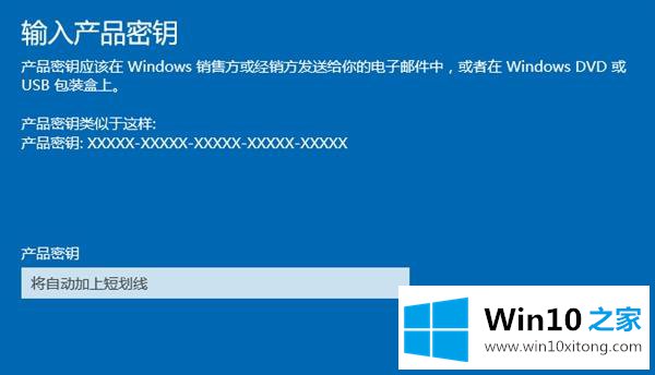 win10 th2是什么 win10 th2有什么新功能的处理要领