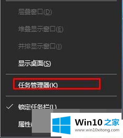 Win10系统怎么设置开机启动项的解决对策